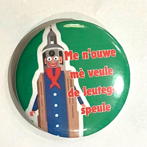 Motto 2026 Me n'ouwe.. 58 mm