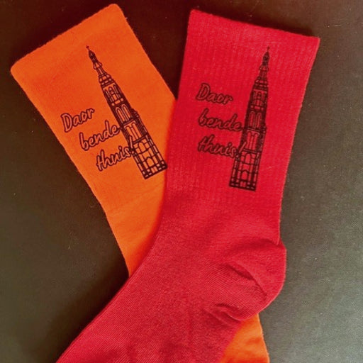 sokken daor bende thuis one size